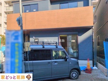 ���n�O�ώʐ^ �B�e��(2025-12-08 00:00:00)