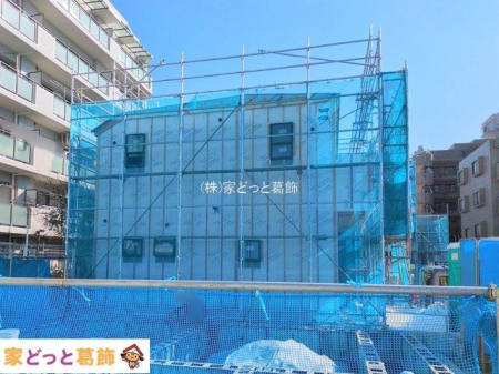 ���n�O�ώʐ^ �B�e��(2025-11-17 00:00:00)