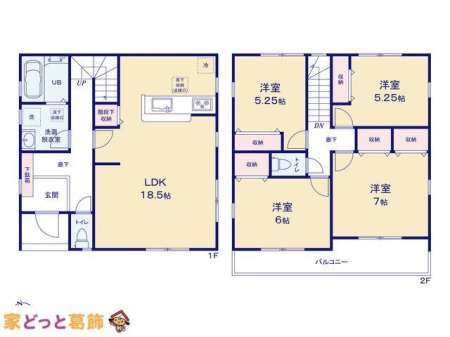  �}�ʂƈقȂ�ꍇ�͌�����D��