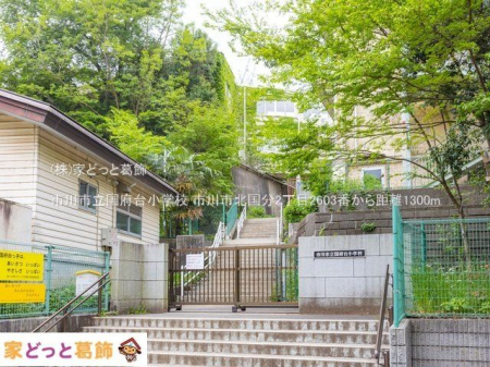 ӊ ss{䏬wZ Be(2022-04-26) 1300m