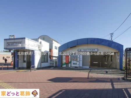 ӊ kSu؁vw Be(2023-12-22) 1040m