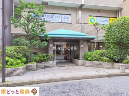 �G���g�����X �B�e��(2025-10-27)