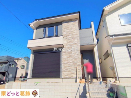 ���n�O�ώʐ^ �B�e��(2025-12-05 00:00:00)