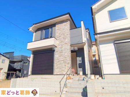 ���n�O�ώʐ^ �B�e��(2025-12-05 00:00:00)