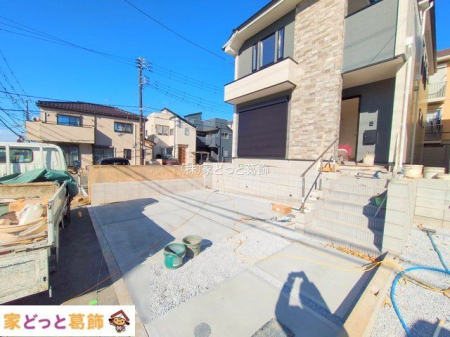 ���n�O�ώʐ^ �B�e��(2025-12-05 00:00:00)