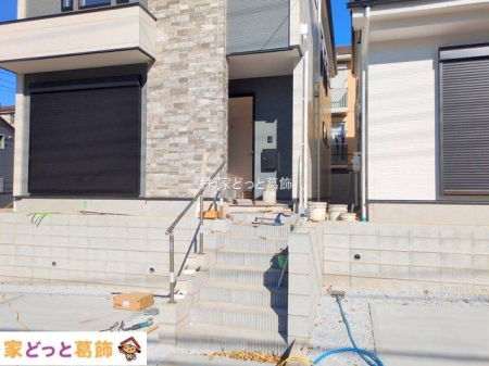 ���n�O�ώʐ^ �B�e��(2025-12-05 00:00:00)