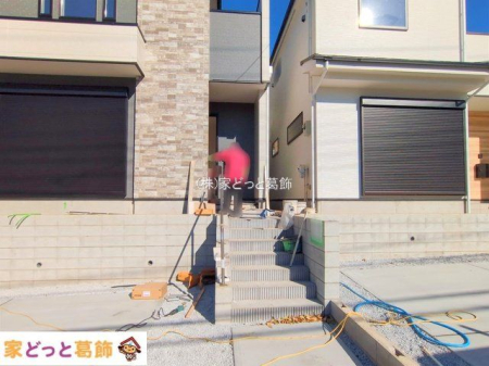 ���n�O�ώʐ^ �B�e��(2025-12-05 00:00:00)