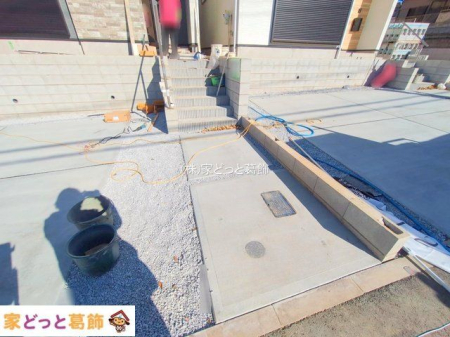 ���n�O�ώʐ^ �B�e��(2025-12-05 00:00:00)