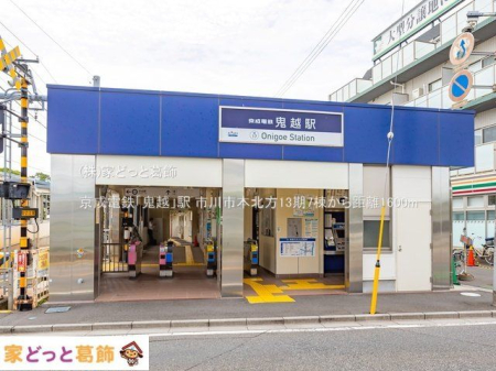 ӊ dSuSzvw Be(2022-07-20) 1600m