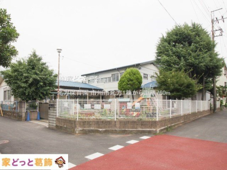 ӊ kۈ牀 Be(2023-06-08) 760m