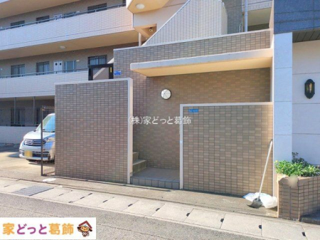 ���n�O�ώʐ^ �B�e��(2025-11-17 00:00:00)