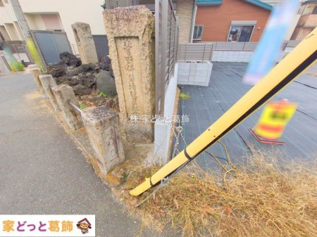 ���n�y�n�ʐ^ �B�e��(2025-11-25 00:00:00)