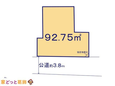 ���̑� �}�ʂƈقȂ�ꍇ�͌�����D��