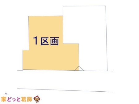 ���̑� �}�ʂƈقȂ�ꍇ�͌�����D��