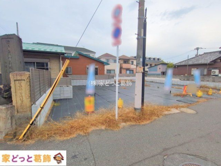 ���n�y�n�ʐ^ �B�e��(2025-11-25)