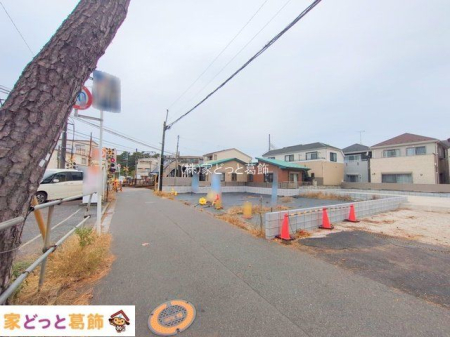 ���n�y�n�ʐ^ �B�e��(2025-11-25)