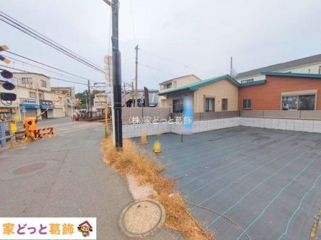 ���n�y�n�ʐ^ �B�e��(2025-11-25 00:00:00)