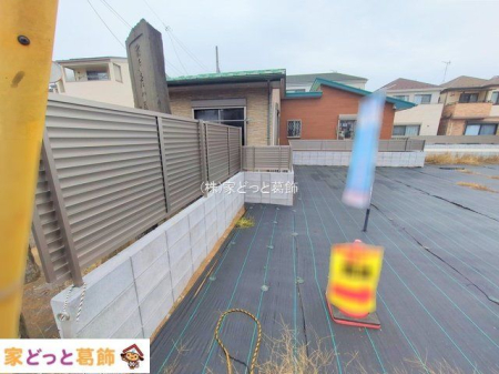 ���n�y�n�ʐ^ �B�e��(2025-11-25 00:00:00)