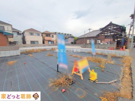 ���n�y�n�ʐ^ �B�e��(2025-11-25 00:00:00)