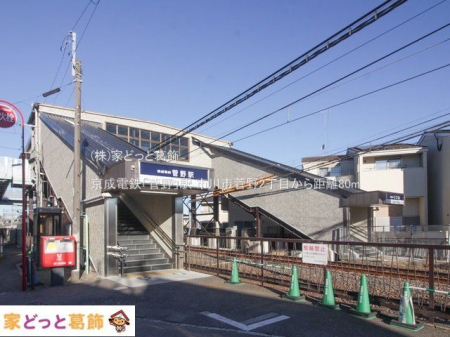 ���ӊ� �����d�S�u����v�w �B�e��(2023-12-22) 80m