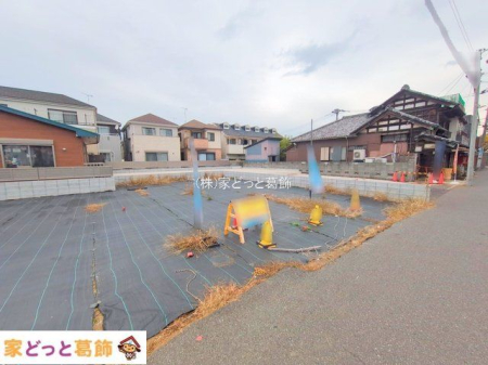 ���n�y�n�ʐ^ �B�e��(2025-11-25)