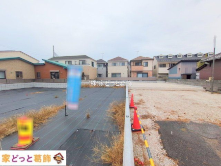 ���n�y�n�ʐ^ �B�e��(2025-11-25 00:00:00)