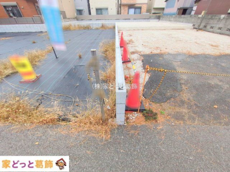 ���n�y�n�ʐ^ �B�e��(2025-11-25 00:00:00)