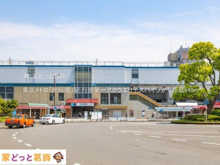 ���ӊ� �������g���u��s���v�w �B�e��(2022-05-18) 640m