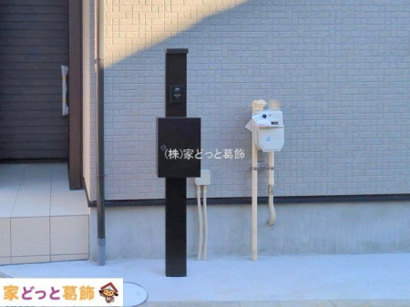 nOώʐ^ Be(2025-12-04 00:00:00)