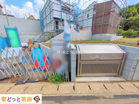 ���n�y�n�ʐ^ �B�e��(2025-06-27 00:00:00)