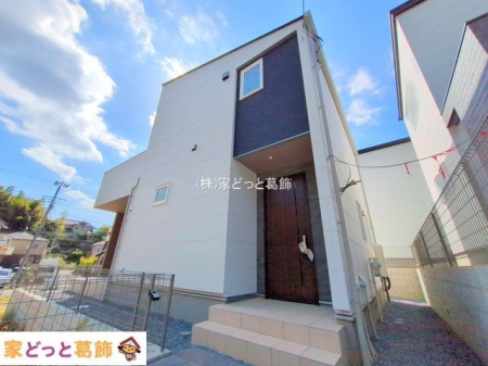 ���n�O�ώʐ^ �B�e��(2025-10-10 00:00:00)