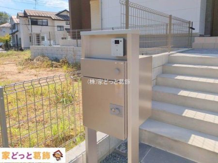 ���n�O�ώʐ^ �B�e��(2025-10-10 00:00:00)