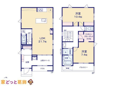  �}�ʂƈقȂ�ꍇ�͌�����D��