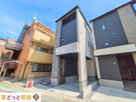 ���n�O�ώʐ^ �B�e��(2025-10-08)