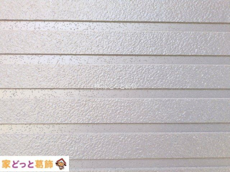 ���n�O�ώʐ^ �B�e��(2025-10-08 00:00:00)