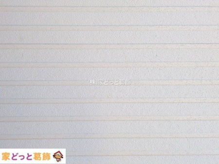 ���n�O�ώʐ^ �B�e��(2025-10-08 00:00:00)