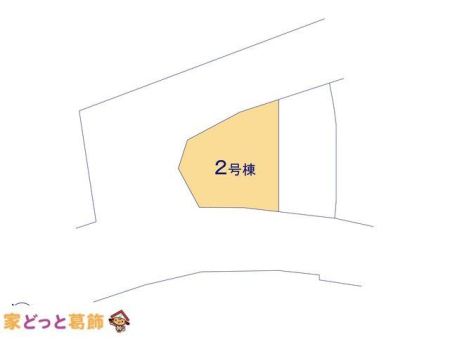 ���̑� �}�ʂƈقȂ�ꍇ�͌�����D��