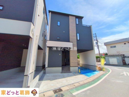 ���n�O�ώʐ^ �B�e��(2025-10-08 00:00:00)