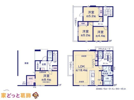  �}�ʂƈقȂ�ꍇ�͌�����D��