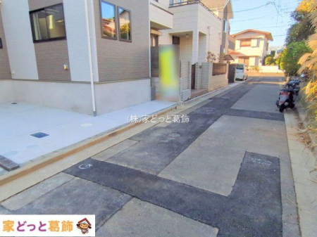 ���n�O�ώʐ^ �B�e��(2025-12-08 00:00:00)