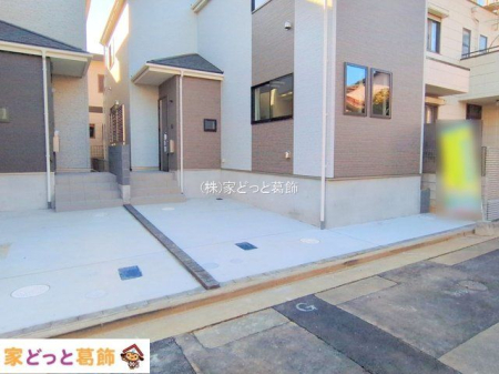 ���n�O�ώʐ^ �B�e��(2025-12-08 00:00:00)