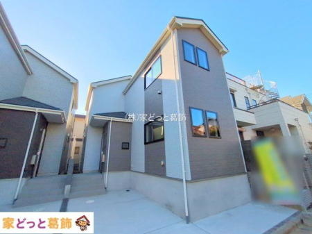 ���n�O�ώʐ^ �B�e��(2025-12-08 00:00:00)