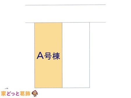 ���̑� �}�ʂƈقȂ�ꍇ�͌�����D��