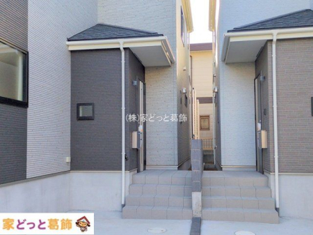 ���n�O�ώʐ^ �B�e��(2025-12-08 00:00:00)