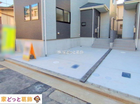 ���n�O�ώʐ^ �B�e��(2025-12-08 00:00:00)