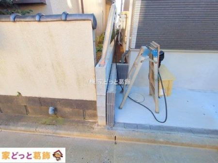 ���n�O�ώʐ^ �B�e��(2025-12-08 00:00:00)