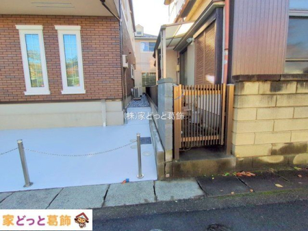 ���n�O�ώʐ^ �B�e��(2024-11-27 00:00:00)