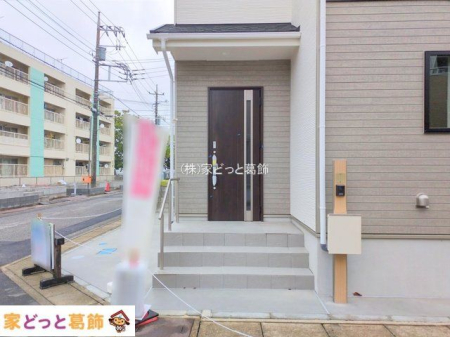 ���n�O�ώʐ^ �B�e��(2025-10-16 00:00:00)