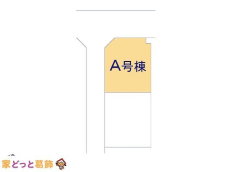 ���̑� �}�ʂƈقȂ�ꍇ�͌�����D��