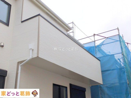 ���n�O�ώʐ^ �B�e��(2025-10-16 00:00:00)